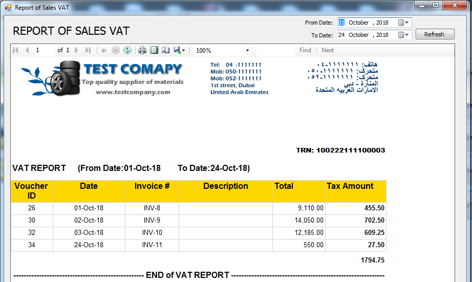 VAT report of selected ranges of date