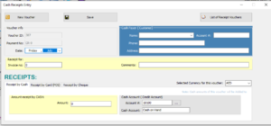 Cash Receipt entry
