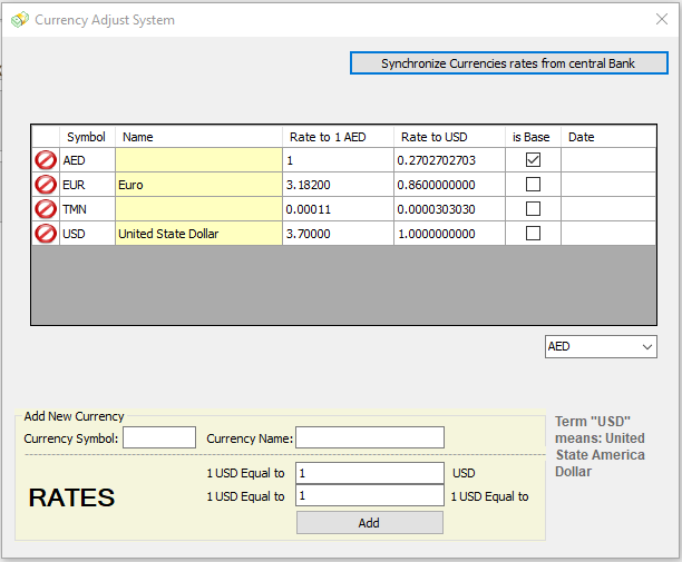 Currency adjustment form in iGreen accounting software